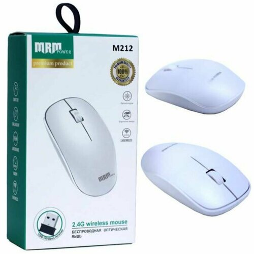 Мышь Беспроводная MRM M212 белый 43000₽