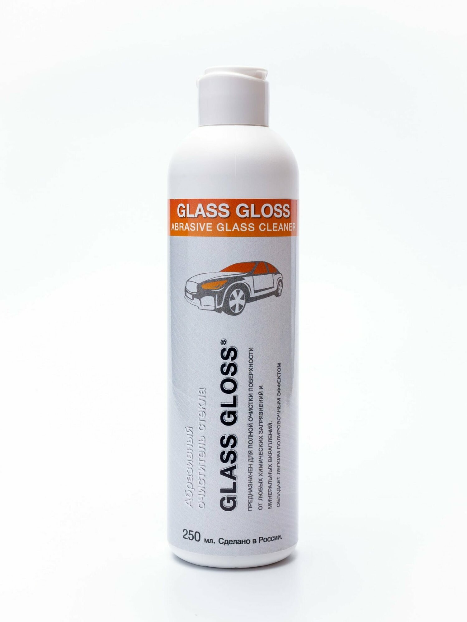 Абразивный очиститель стекла Glass Gloss