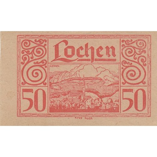 Австрия, Лохен 50 геллеров 1914-1920 гг. (№4)