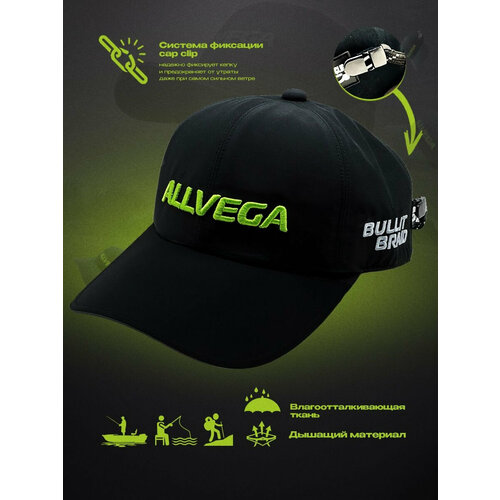 Кепка ALLVEGA, размер OneSize, черный