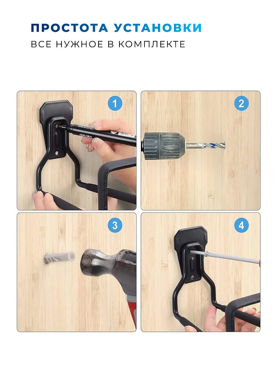 Крючок настенный гаражный, держатель для шланга садового до 40кг — фото 1