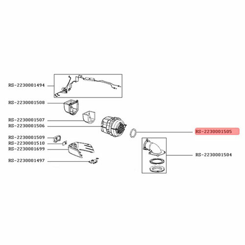 Прокладка мотора пылесоса Tefal TY94 (RS-2230001505)