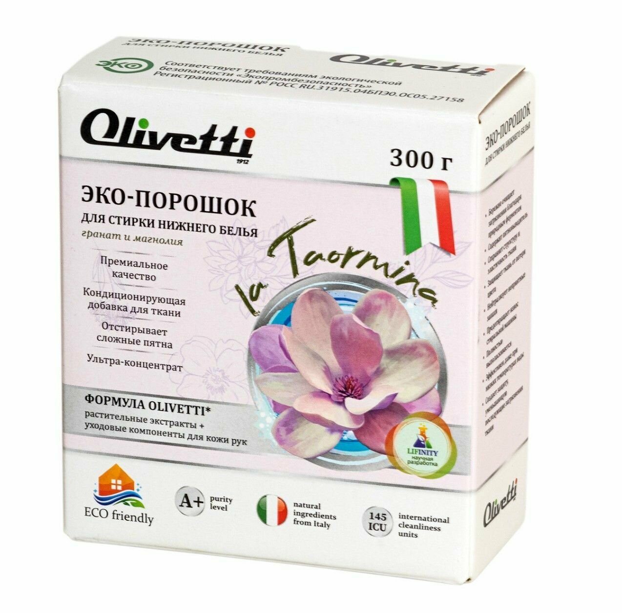 Эко-порошок Olivetti концентрат для стирки нижнего белья качество премиум натуральные ингредиенты из Италии 300 г