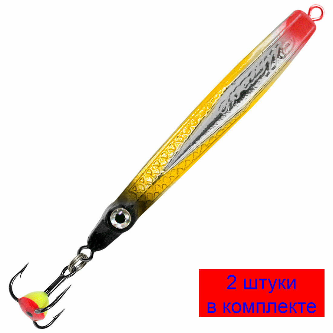 Блесна для рыбалки зимняя AQUA Штык 11,0g, цвет 05 (серебро, золото, черный металлик) 2 штуки в комплекте.