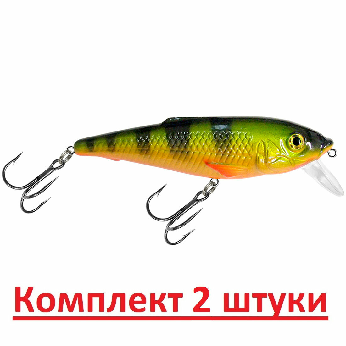 Воблер AQUA BUBA 95mm, цвет 048 (окунь), 2 штуки