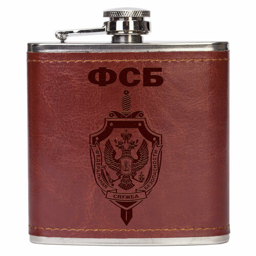 Фляга подарочная с символикой Фсб 9 Oz