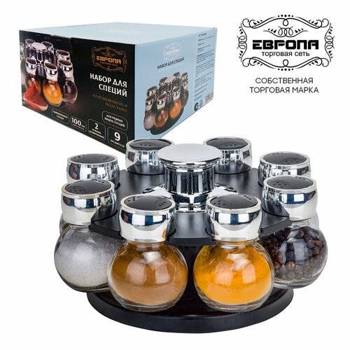 Набор для специй 9 пр Европа вращающаяся подставка стеклопластик tr-ksr-r005 1190₽