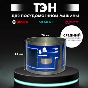 Основная фотография от вендора