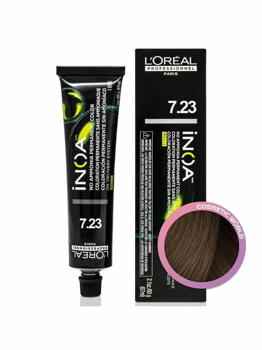 Loreal INOA 7.23 - Краска Иноа 60 мл