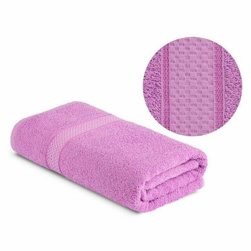 Полотенце махровое 50х90 см Эльф цвет сиреневый 1536 620₽