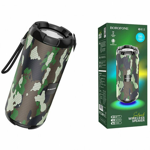 Колонка портативная BOROFONE BR15 Smart sports цв камуфляж 126100₽