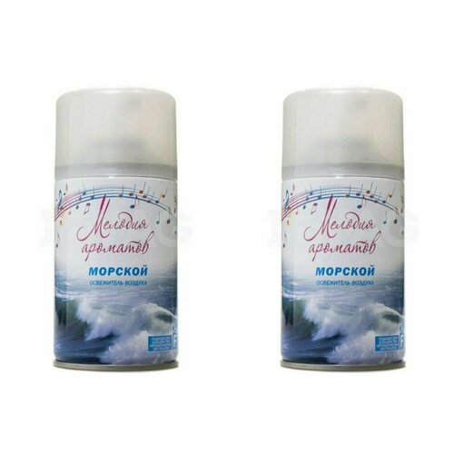 Мелодия ароматов Освежитель воздуха Морской, 230 мл, 2 шт