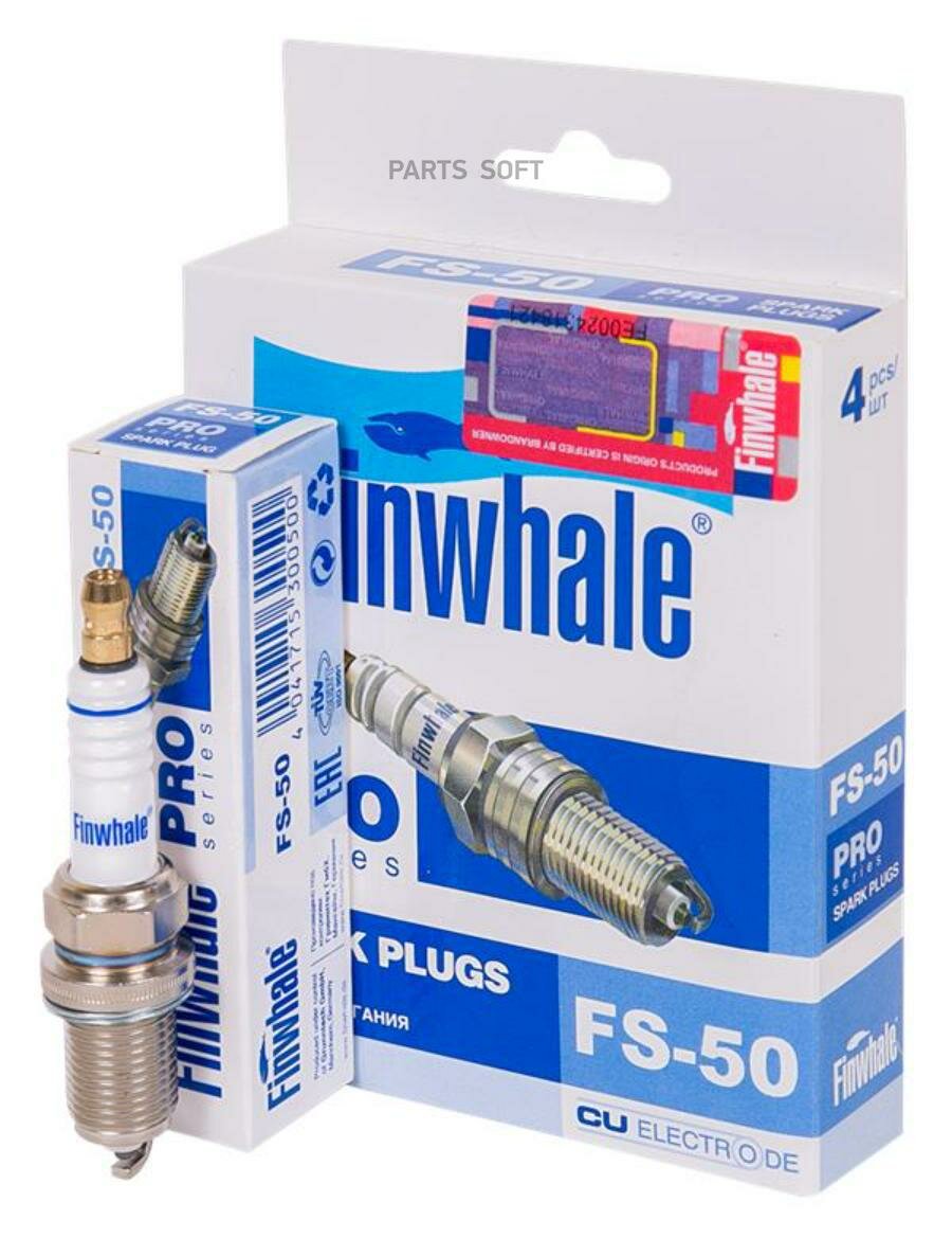 Свеча зажигания FINWHALE FS50 | цена за 1 шт