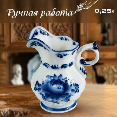 Сливочник Грация 025 л Галактика Гжель Ручная работа Фарфор 1697₽