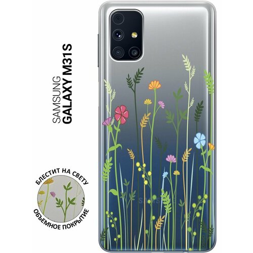 Ультратонкий силиконовый чехол-накладка ClearView 3D для Samsung Galaxy M31S с принтом Flowers & Fern ультратонкий силиконовый чехол накладка clearview для samsung galaxy a12 с 3d принтом flowers