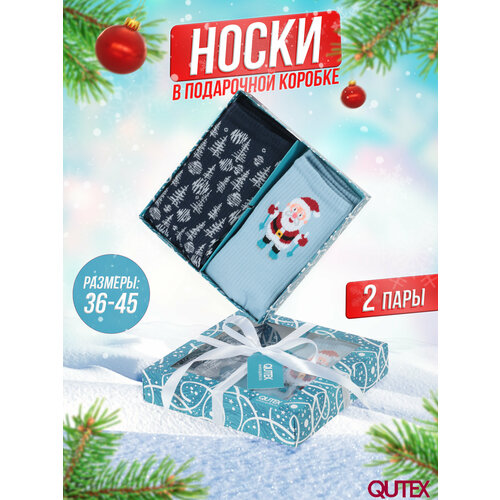 фото Носки qutex, 2 пары, размер 36-39, синий, голубой