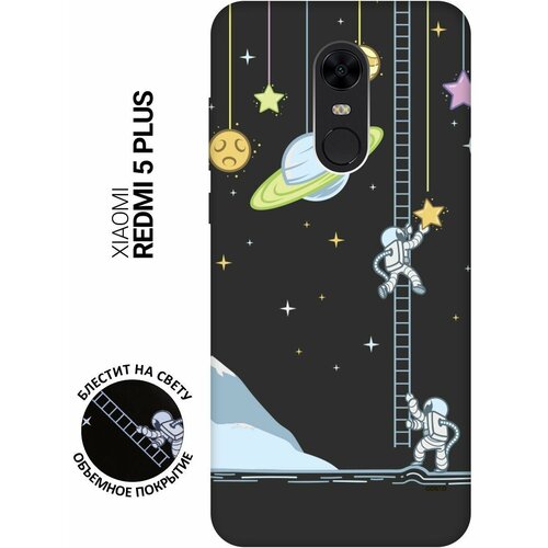 Матовый Soft Touch силиконовый чехол на Xiaomi Redmi 5 Plus, Сяоми Редми 5 Плюс с 3D принтом Ladder into Space черный матовый soft touch силиконовый чехол на xiaomi redmi 4x сяоми редми 4х с 3d принтом ladder into space черный