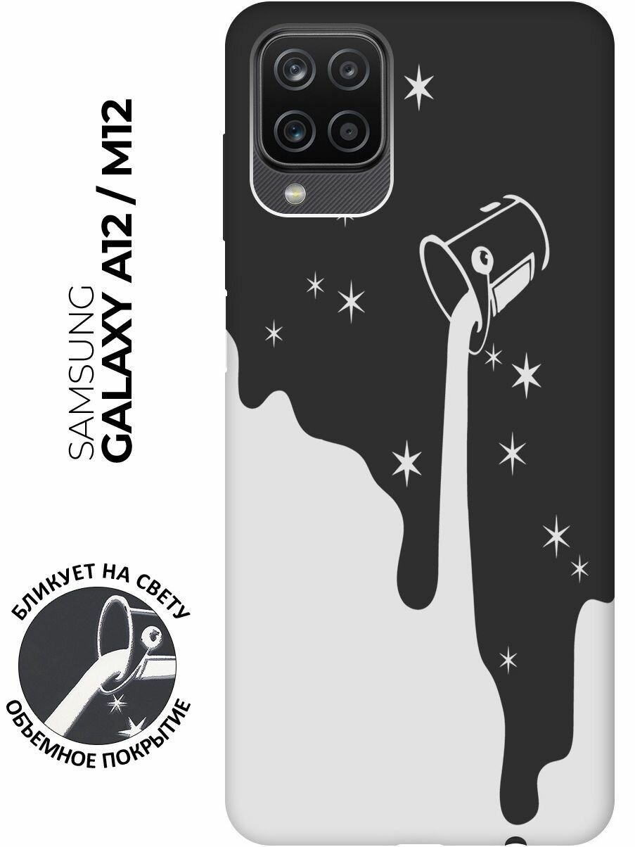 Матовый чехол Magic Paint W для Samsung Galaxy A12 / M12 / Самсунг А12 / М12 с 3D эффектом черный