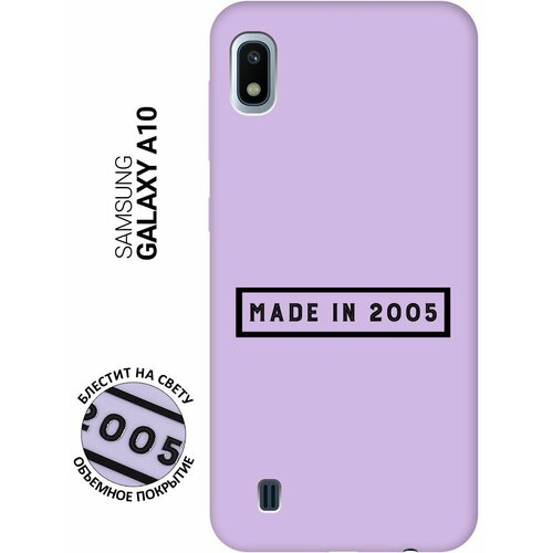 Силиконовый чехол на Samsung Galaxy A10, Самсунг А10 Silky Touch Premium с принтом 2005 сиреневый силиконовый чехол на samsung galaxy a10 самсунг а10 silky touch premium с принтом disgruntled cat сиреневый