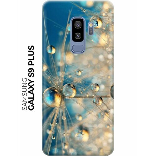 RE: PA Накладка Transparent для Samsung Galaxy S9 Plus с принтом Одуванчик в капельках re pa накладка transparent для samsung galaxy s10e с принтом одуванчик в капельках