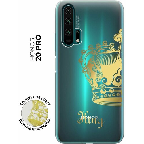 Силиконовый чехол с принтом True King для Honor 20 Pro / Хонор 20 Про силиконовый чехол с принтом true king для honor 20 pro хонор 20 про