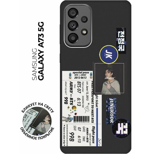 Матовый чехол BTS Stickers для Samsung Galaxy A73 5G / Самсунг А73 5Г с 3D эффектом черный матовый чехол cute stickers для samsung galaxy a73 5g самсунг а73 5г с 3d эффектом черный