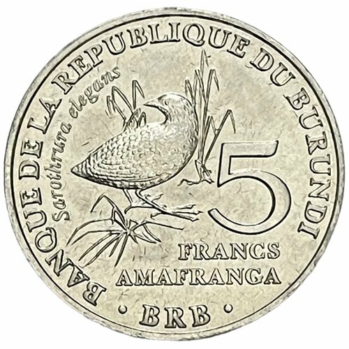 Бурунди 5 франков 2014 г. (Птицы - Пёстрый пушистый погоныш)