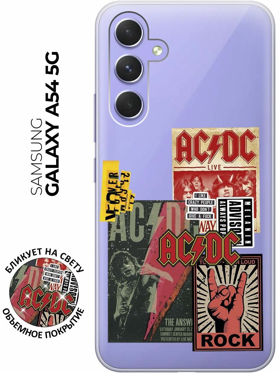 Силиконовый чехол с принтом AC/DC Stickers для Samsung Galaxy A54 5G / Самсунг А54