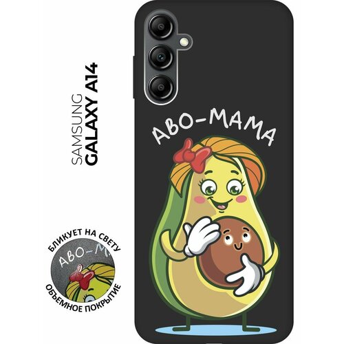 Матовый чехол Avo-Mom для Samsung Galaxy A14 / Самсунг А14 с 3D эффектом черный черный, оранжевый, зеленый
