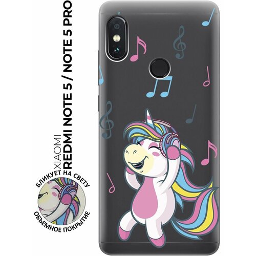 Силиконовый чехол с принтом Musical Unicorn для Xiaomi Redmi Note 5 / Note 5 Pro / Сяоми Редми Ноут 5 / Ноут 5 Про силиконовый чехол с принтом camomiles для xiaomi redmi note 5 note 5 pro сяоми редми ноут 5 ноут 5 про