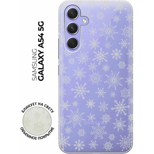 Силиконовый чехол с принтом Fairy Snowflakes для Samsung Galaxy A54 5G / Самсунг А54 чехол samsung a54 galaxy a 54 самсунг а54