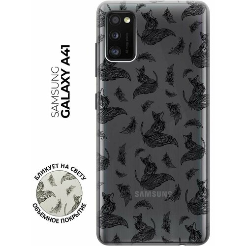 RE: PA Чехол - накладка Transparent для Samsung Galaxy A41 с 3D принтом Foxes and feathers re pa чехол накладка transparent для samsung galaxy s10 lite с 3d принтом foxes and feathers