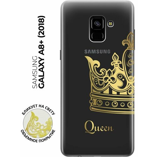 Силиконовый чехол с принтом True Queen для Samsung Galaxy A8+ (2018) / Самсунг А8 Плюс 2018 силиконовый чехол с принтом sarcasm для samsung galaxy a8 2018 самсунг а8 плюс 2018