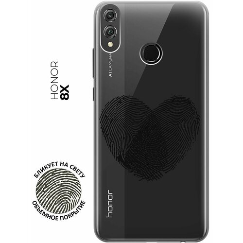 Силиконовый чехол с принтом Lovely Fingerprints для Honor 8X / Хонор 8Х силиконовый чехол с принтом lovely fingerprints для honor 8c хонор 8с