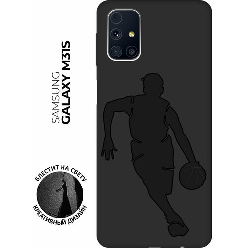 Матовый чехол Basketball для Samsung Galaxy M31S / Самсунг М31 эс с эффектом блика черный матовый чехол basketball для samsung galaxy a02s самсунг а02 эс с эффектом блика черный