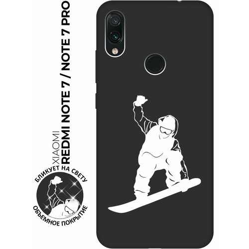 Матовый чехол Snowboarding W для Xiaomi Redmi Note 7 / Note 7 Pro / Сяоми Редми Ноут 7 / Ноут 7 Про с 3D эффектом черный матовый чехол magic paint w для xiaomi redmi note 7 note 7 pro сяоми редми ноут 7 ноут 7 про с 3d эффектом черный