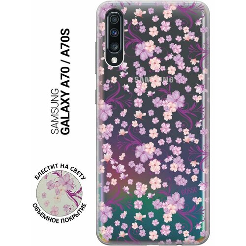 Ультратонкий силиконовый чехол-накладка Transparent для Samsung Galaxy A70, A70s с 3D принтом Lilac Flowers чехол накладка transparent 3d для samsung galaxy a70 a70s с принтом infuriate