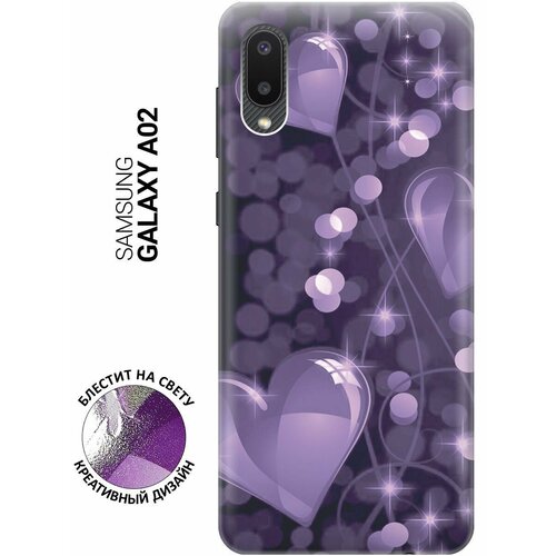 Силиконовый чехол на Samsung Galaxy A02, Самсунг А02 с эффектом блеска Любовь в фиолетовом цвете силиконовый чехол на samsung galaxy m31 самсунг м31 с эффектом блеска любовь в фиолетовом цвете