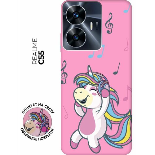 Матовый чехол Musical Unicorn для Realme C55 / Рилми С55 с 3D эффектом розовый матовый чехол unicorn and candy для realme c55 рилми с55 с 3d эффектом черный