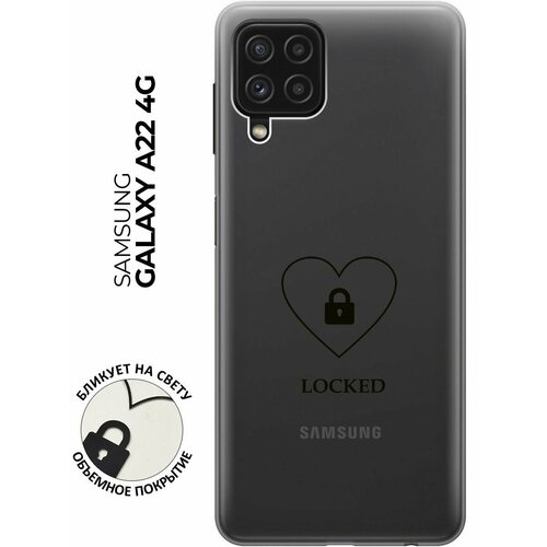 Силиконовый чехол с принтом Locked для Samsung Galaxy A22 / M32 / M22 / Самсунг А22 / М32 / М22 силиконовый чехол на samsung galaxy a22 m32 m22 самсунг а22 м32 м22 silky touch premium с принтом lazy cat красный