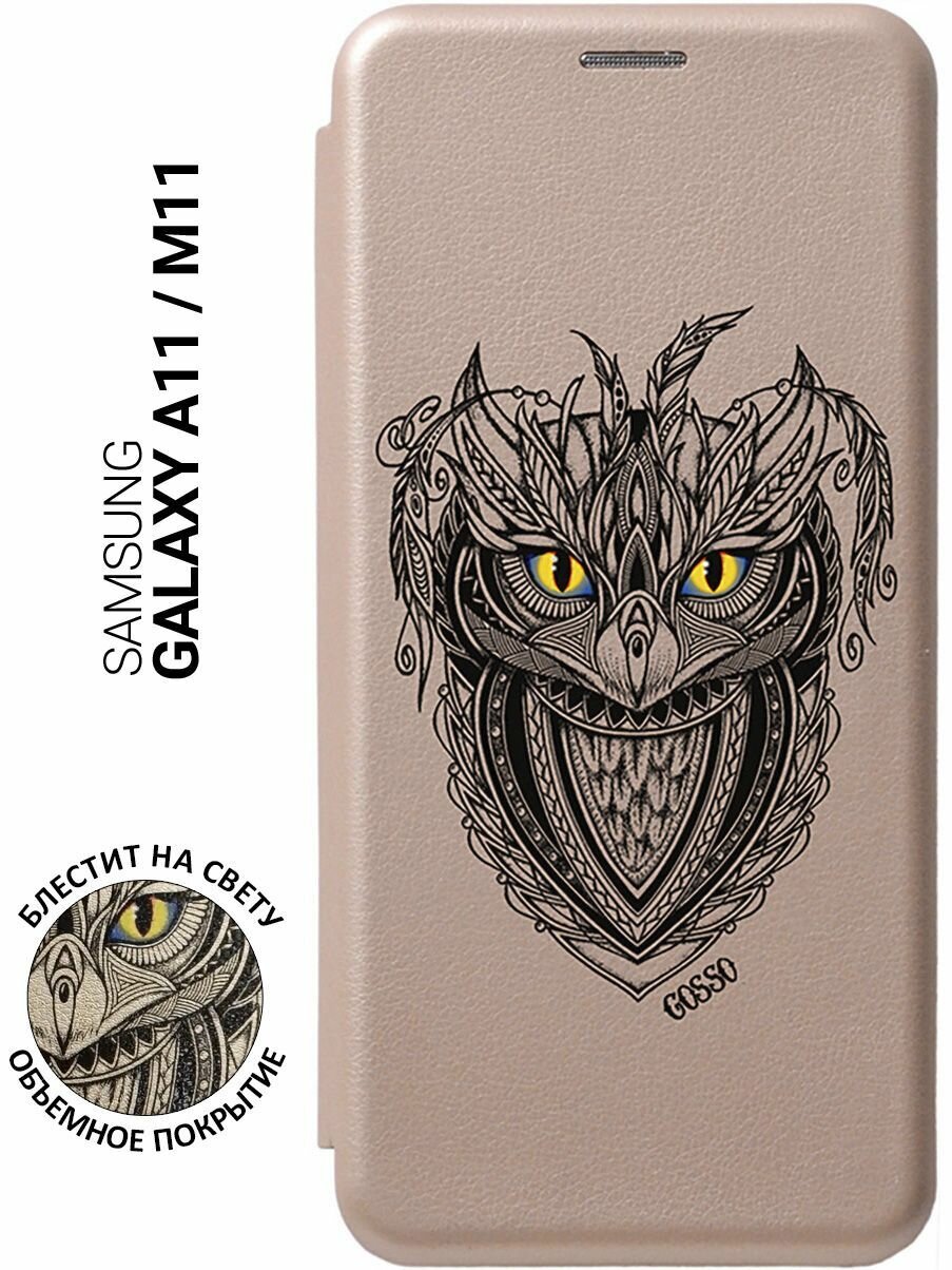 Чехол-книжка Book Art Jack для Samsung Galaxy A11 / M11 с принтом "Grand Owl" золотой