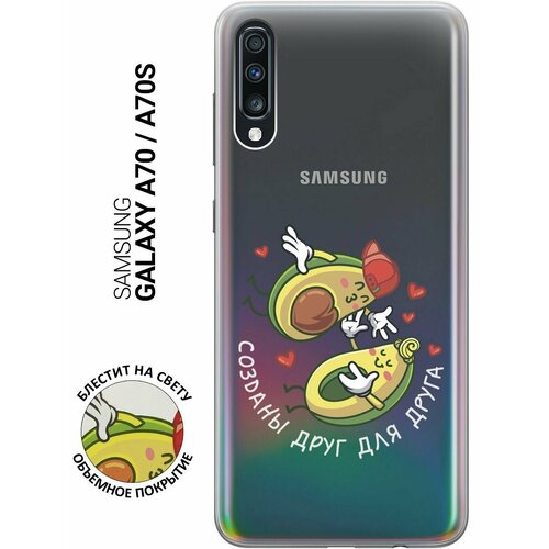 Силиконовый чехол на Samsung Galaxy A70, A70s, Самсунг А70, А70 эс с 3D принтом Avo-Love прозрачный силиконовый чехол на samsung galaxy a70 a70s самсунг а70 а70 эс с 3d принтом avo sport прозрачный