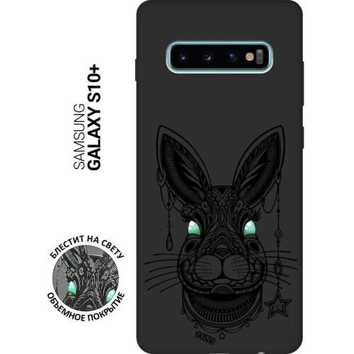 Ультратонкая защитная накладка Soft Touch для Samsung Galaxy S10+ с принтом Grand Rabbit черная ультратонкая защитная накладка soft touch для samsung galaxy a72 с принтом grand rabbit черная