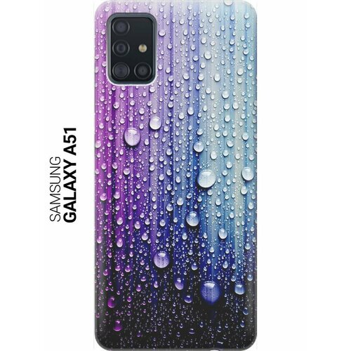 ультратонкий силиконовый чехол накладка для samsung galaxy s20 с принтом капли на голубом Ультратонкий силиконовый чехол-накладка для Samsung Galaxy A51 с принтом Капли на голубом