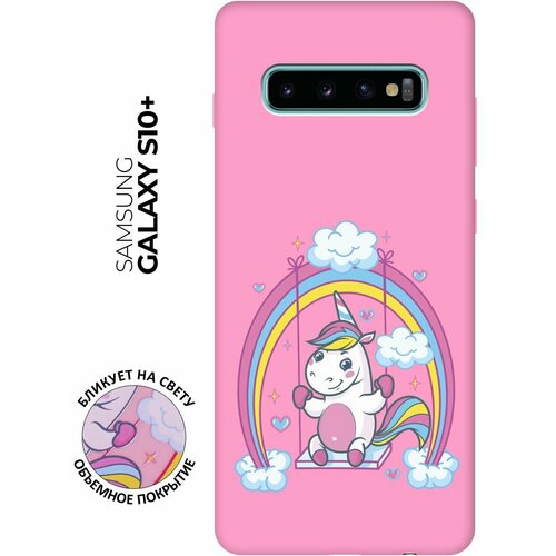 RE: PA Чехол - накладка Soft Sense для Samsung Galaxy S10+ с 3D принтом Unicorn розовый re pa чехол накладка soft sense для honor 20 huawei nova 5t с 3d принтом unicorn розовый