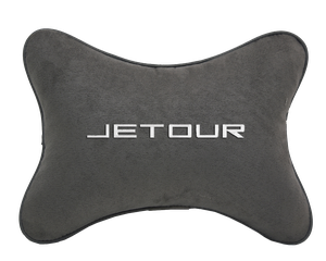 Автомобильная подушка на подголовник алькантара D.Grey с логотипом автомобиля JETOUR