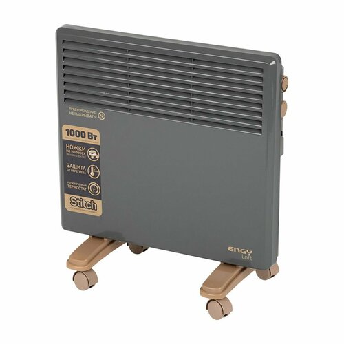 Конвектор электрический Engy EN-1000 Loft 1000 Вт 385700₽