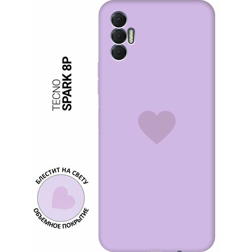 Силиконовый чехол на Tecno Spark 8P / Техно Спарк 8Р Silky Touch Premium с принтом Heart сиреневый силиконовый чехол на tecno spark 8p техно спарк 8р silky touch premium с принтом sarcasm element сиреневый