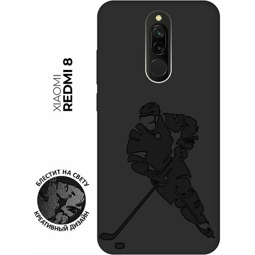 Матовый чехол Hockey для Xiaomi Redmi 8 / Сяоми Редми 8 с эффектом блика черный матовый чехол hockey для xiaomi redmi 4 сяоми редми 4 с эффектом блика черный