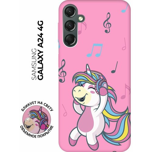 Матовый чехол Musical Unicorn для Samsung Galaxy A24 / Самсунг А24 с 3D эффектом розовый
